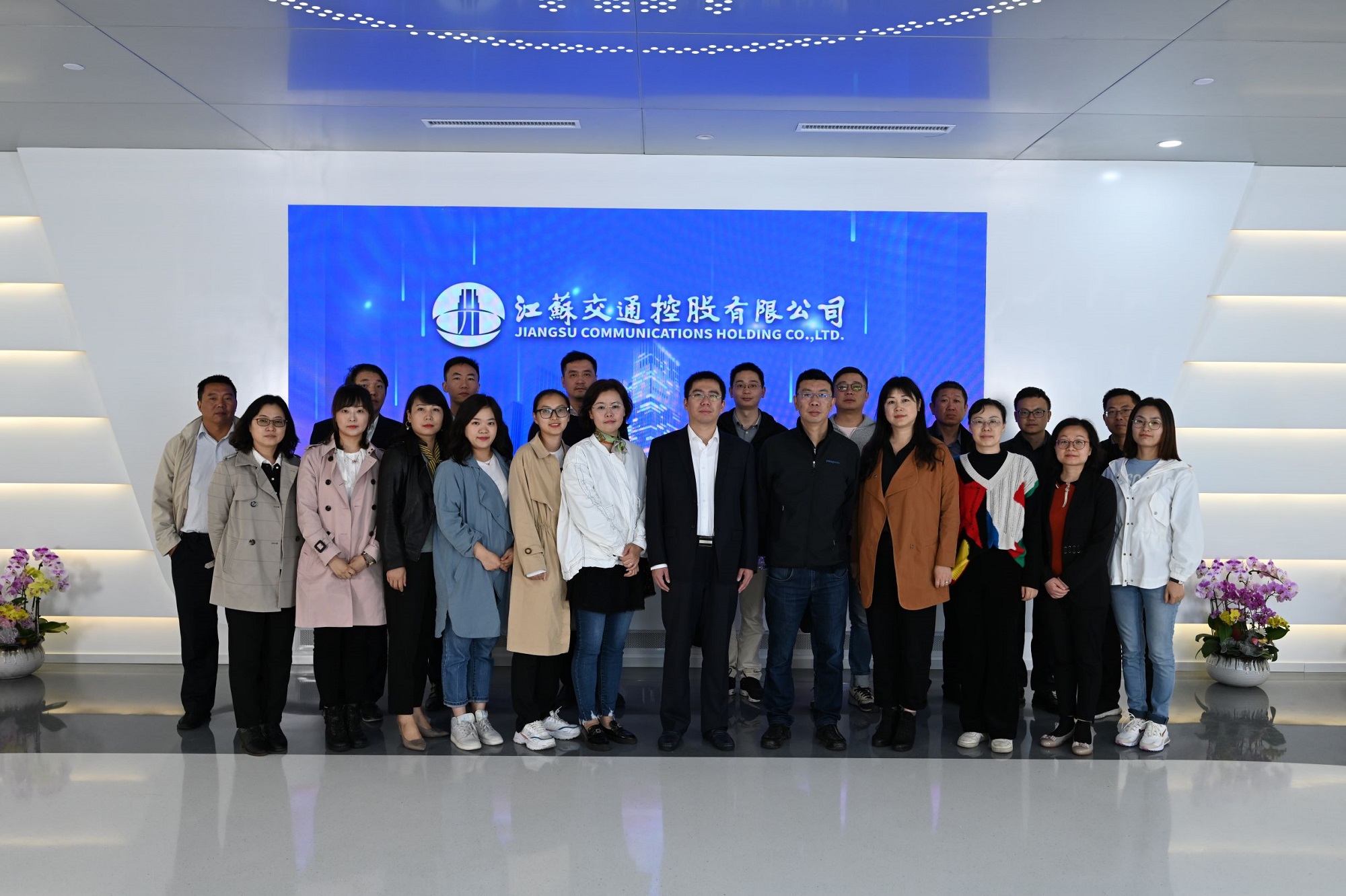 惊艳赞叹我们走进江苏交控大厦