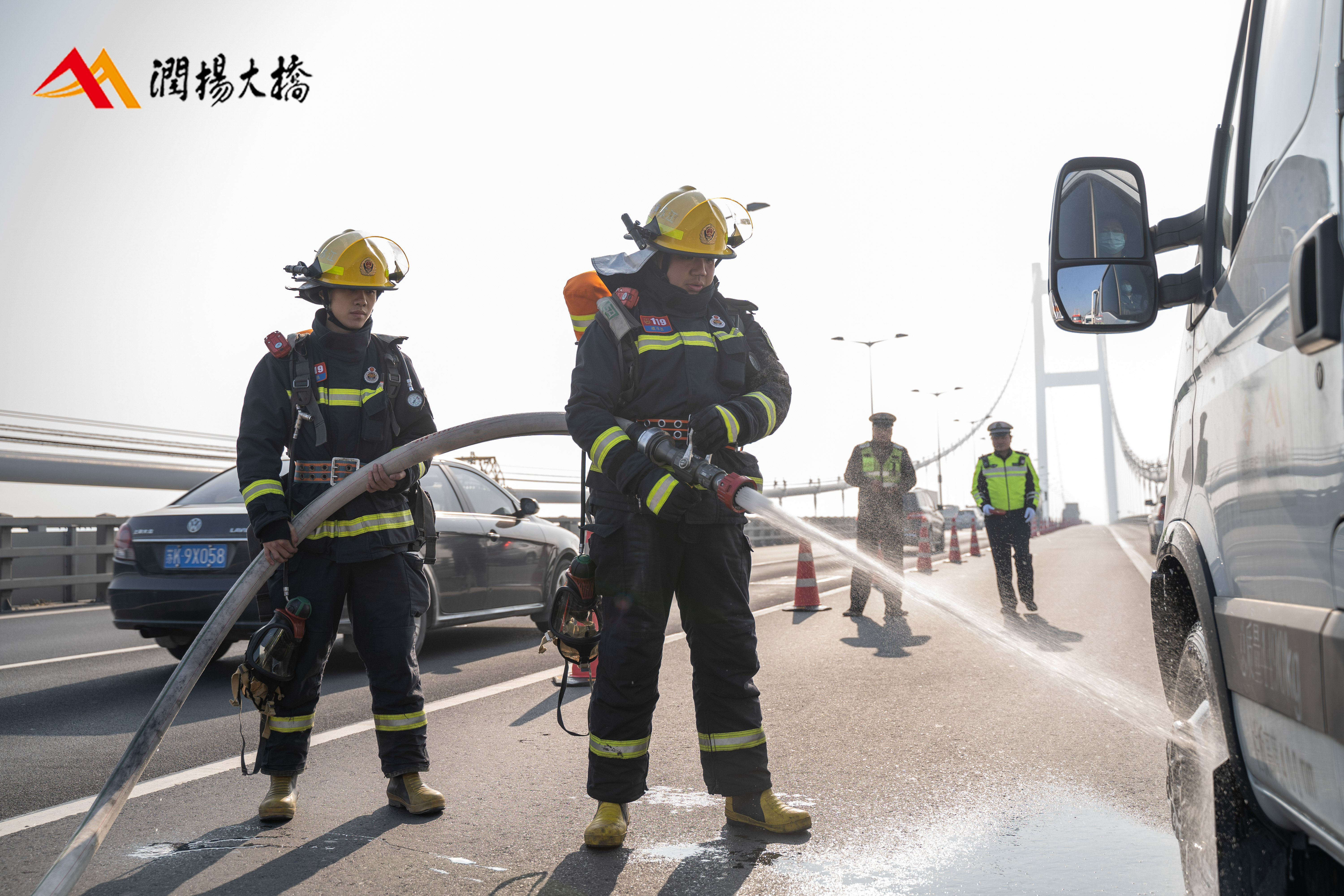 润扬大桥开展交通事故应急救援演练(图5)
