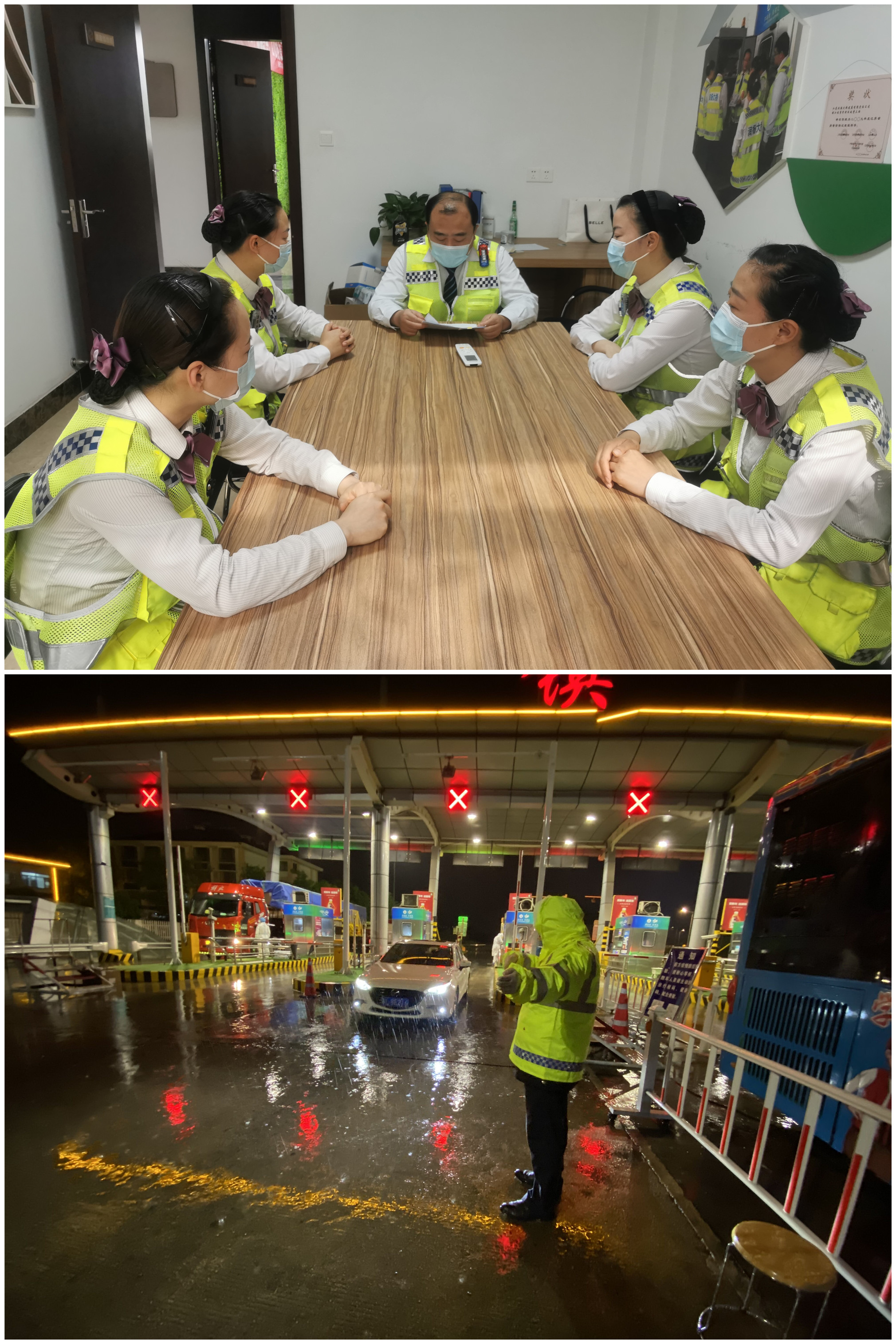 第二段.jpg