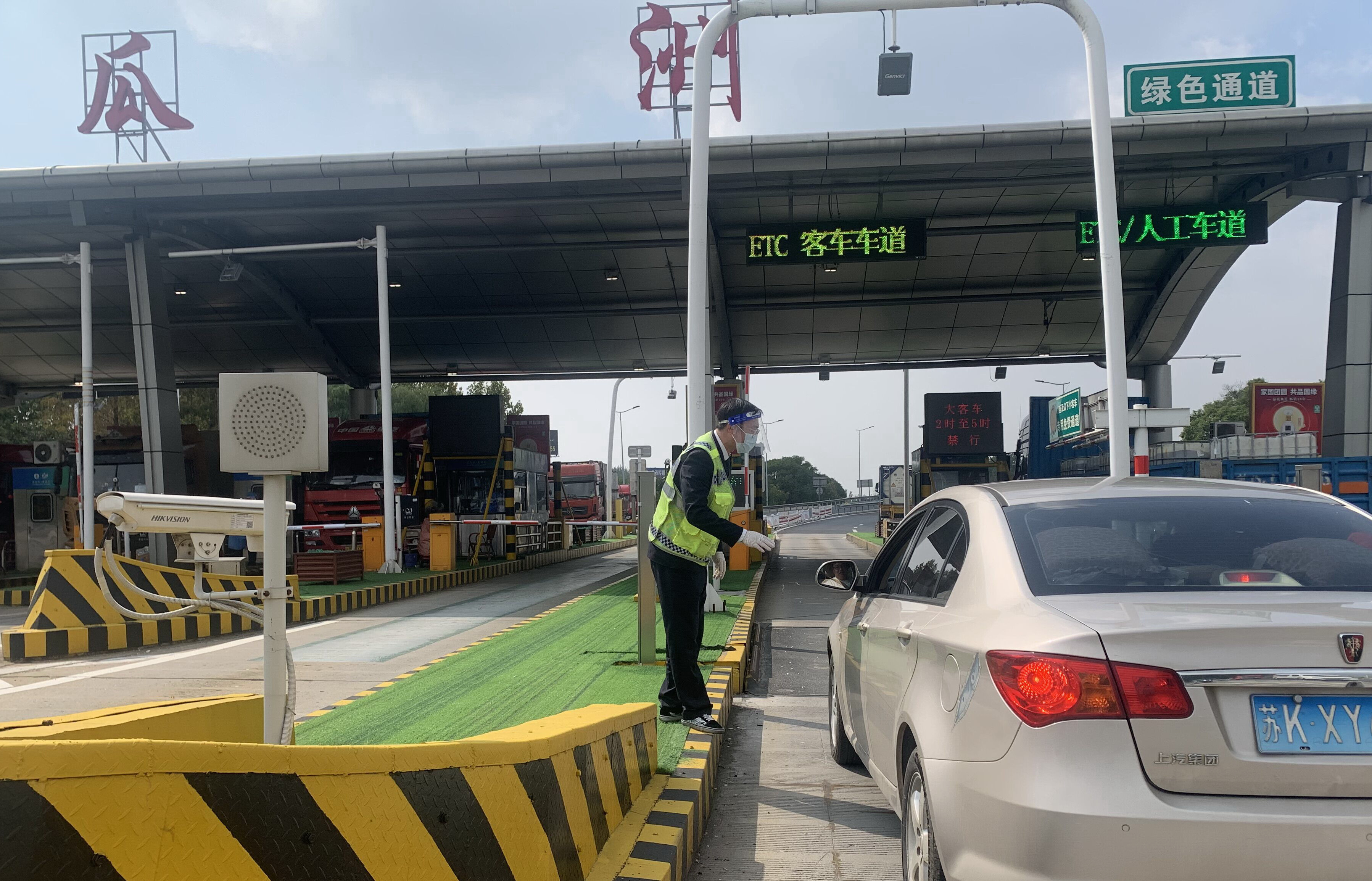 立言于行 立信于心（配图）.JPG