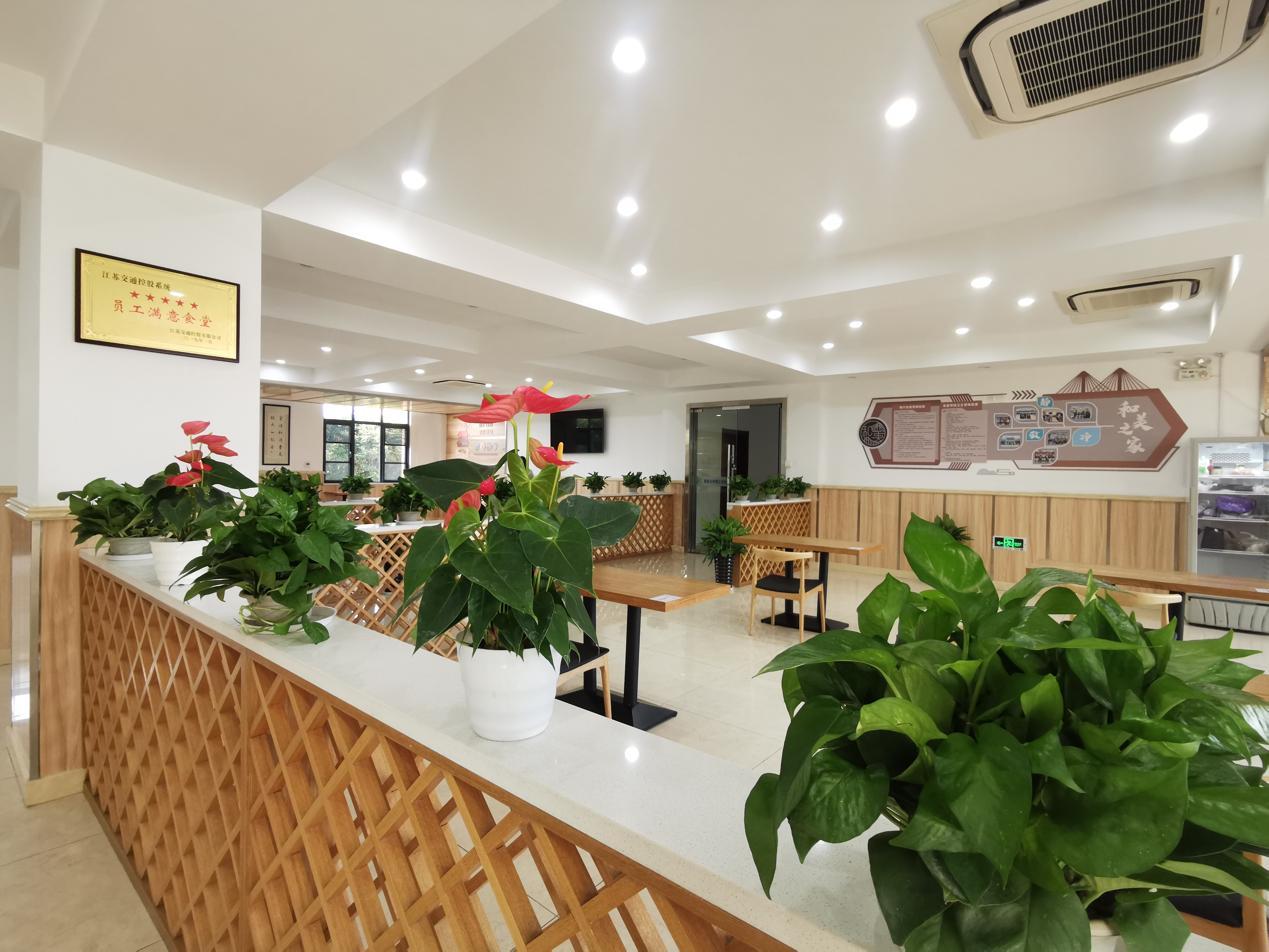 4食堂内景.jpg