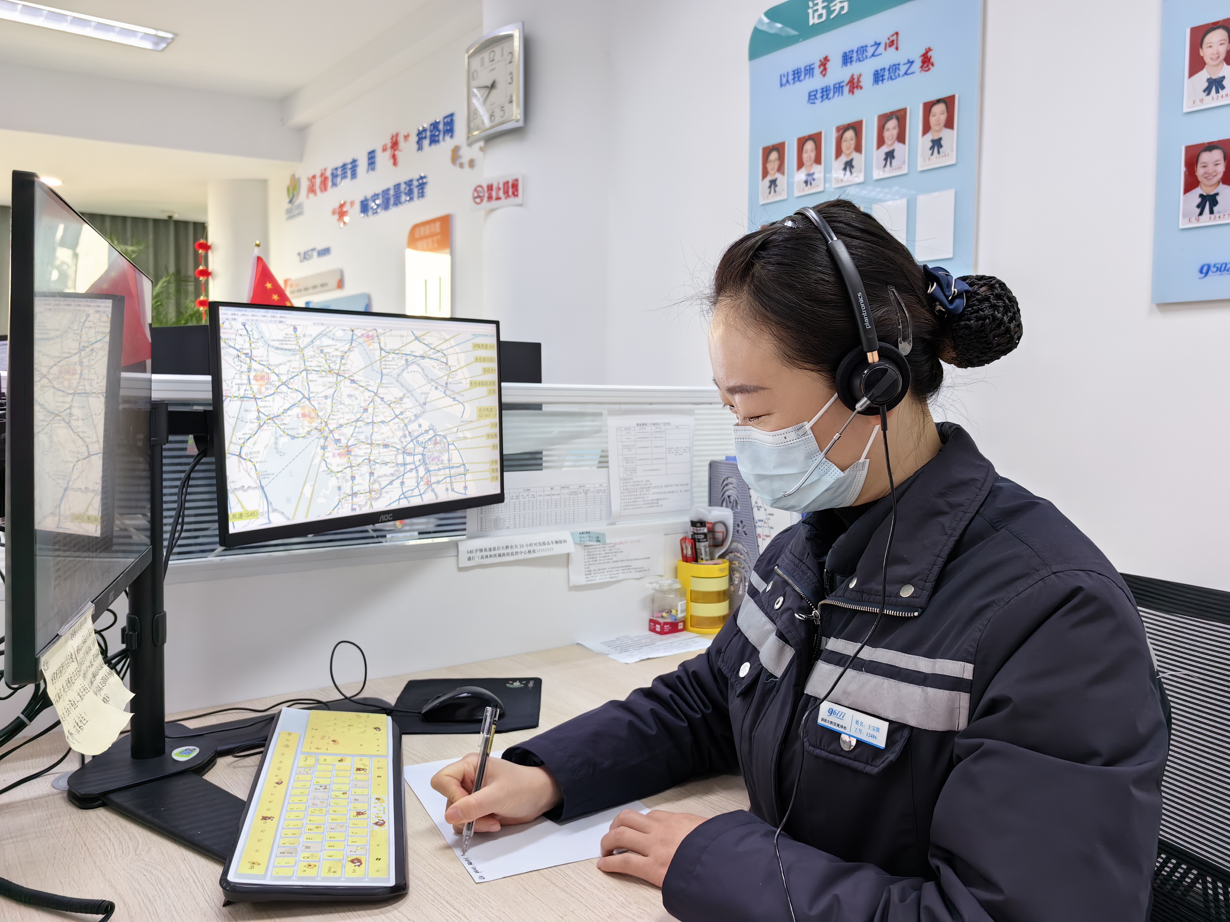 话务接话.jpg