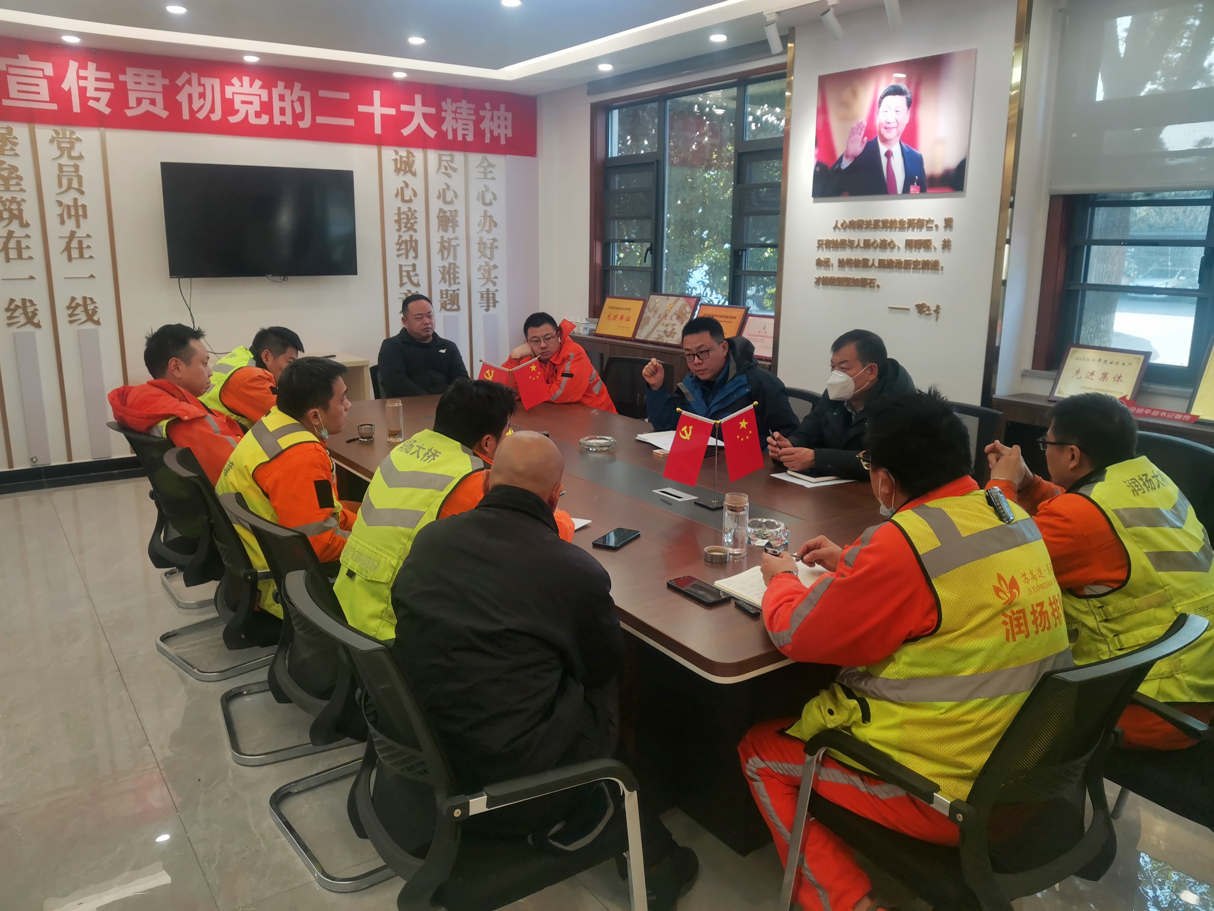 新年第一会2.jpg