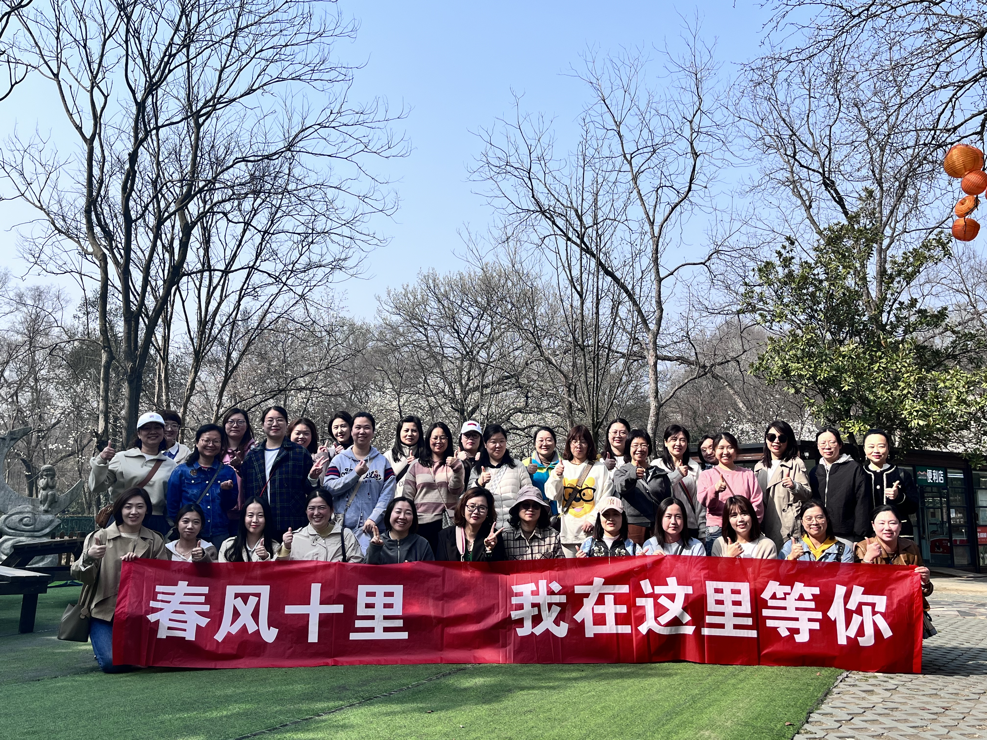 女工活动第一批.jpg