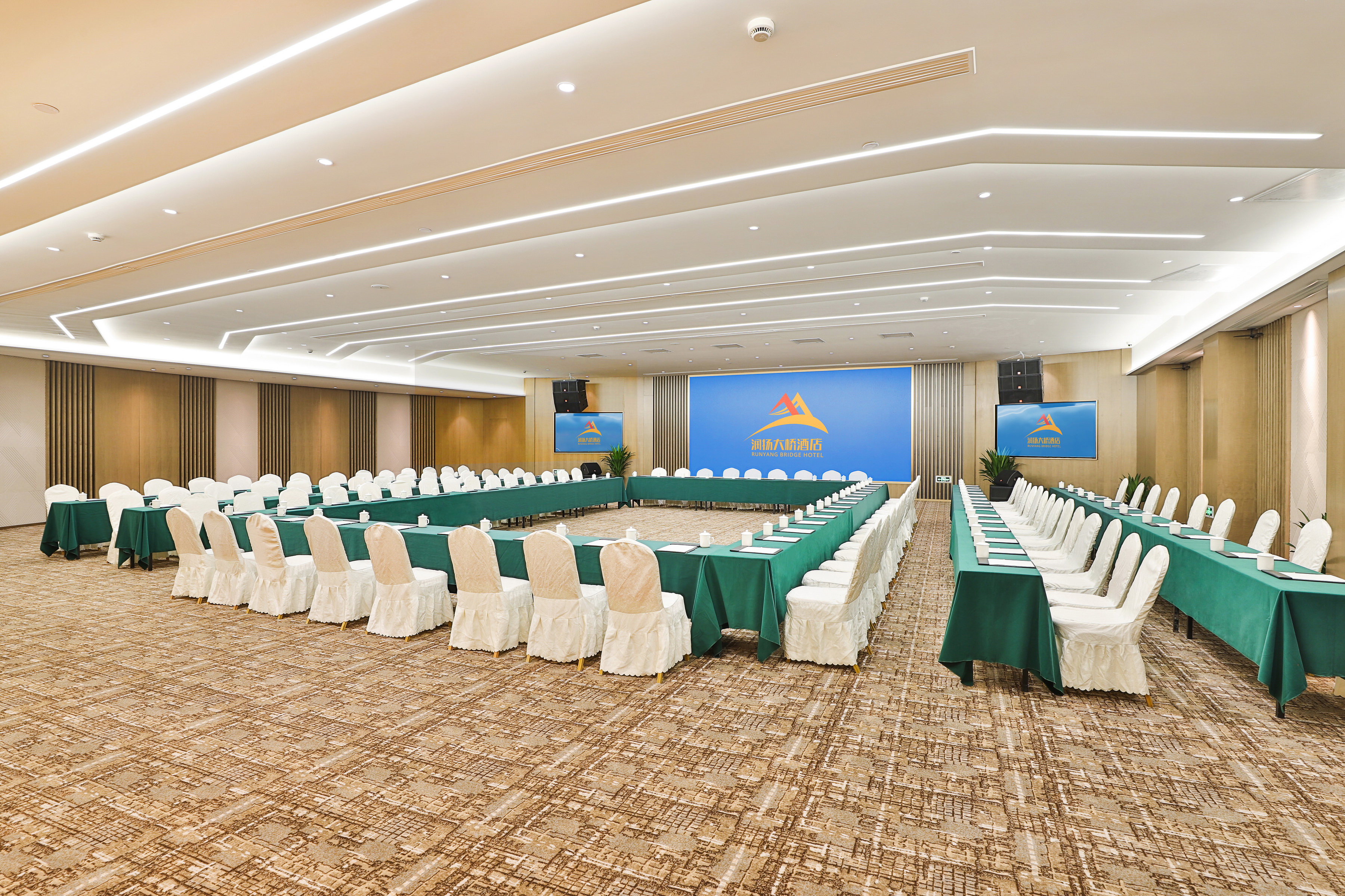 酒店会务-扬子厅.jpg