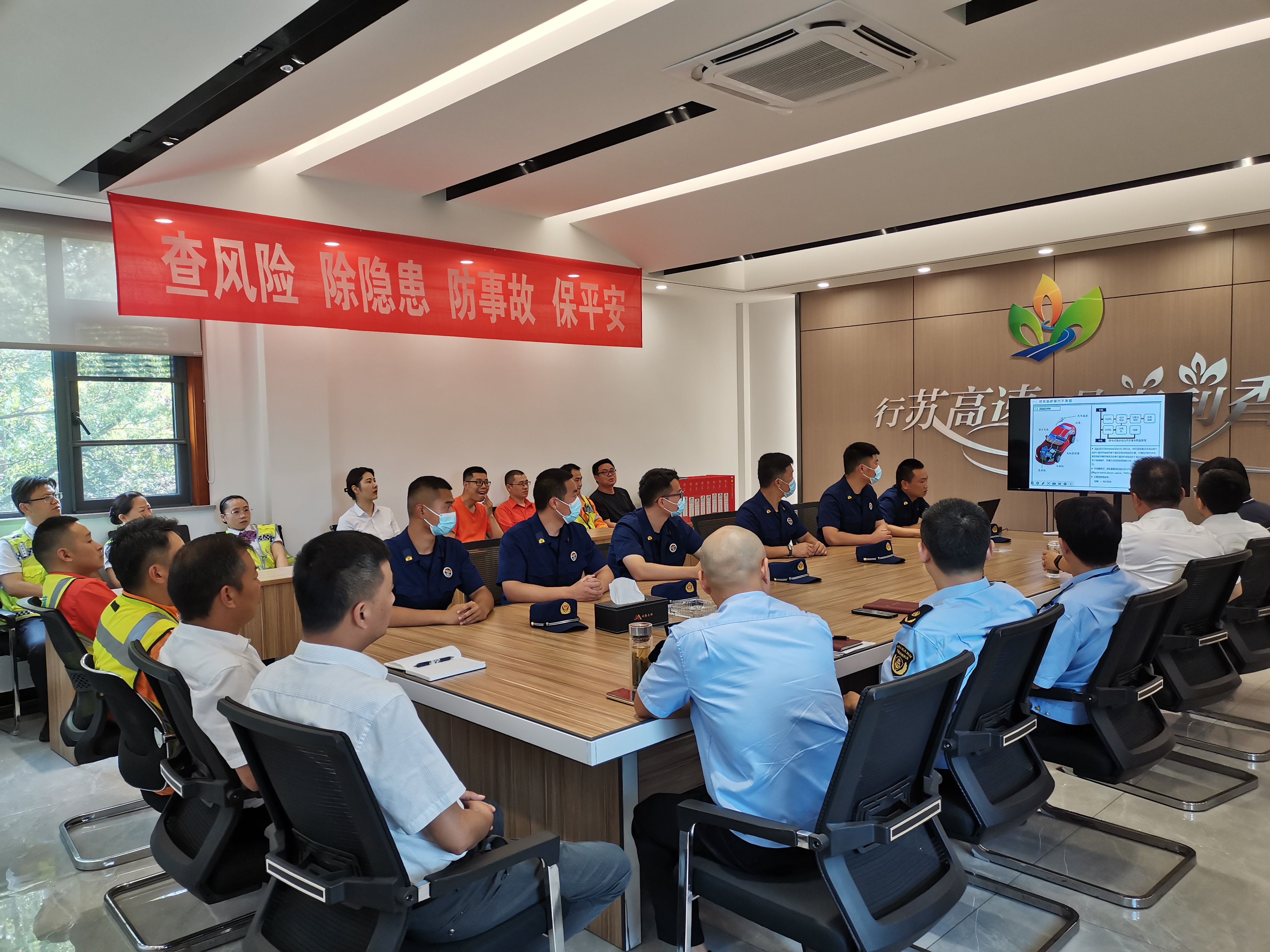 1.课堂学习.jpg