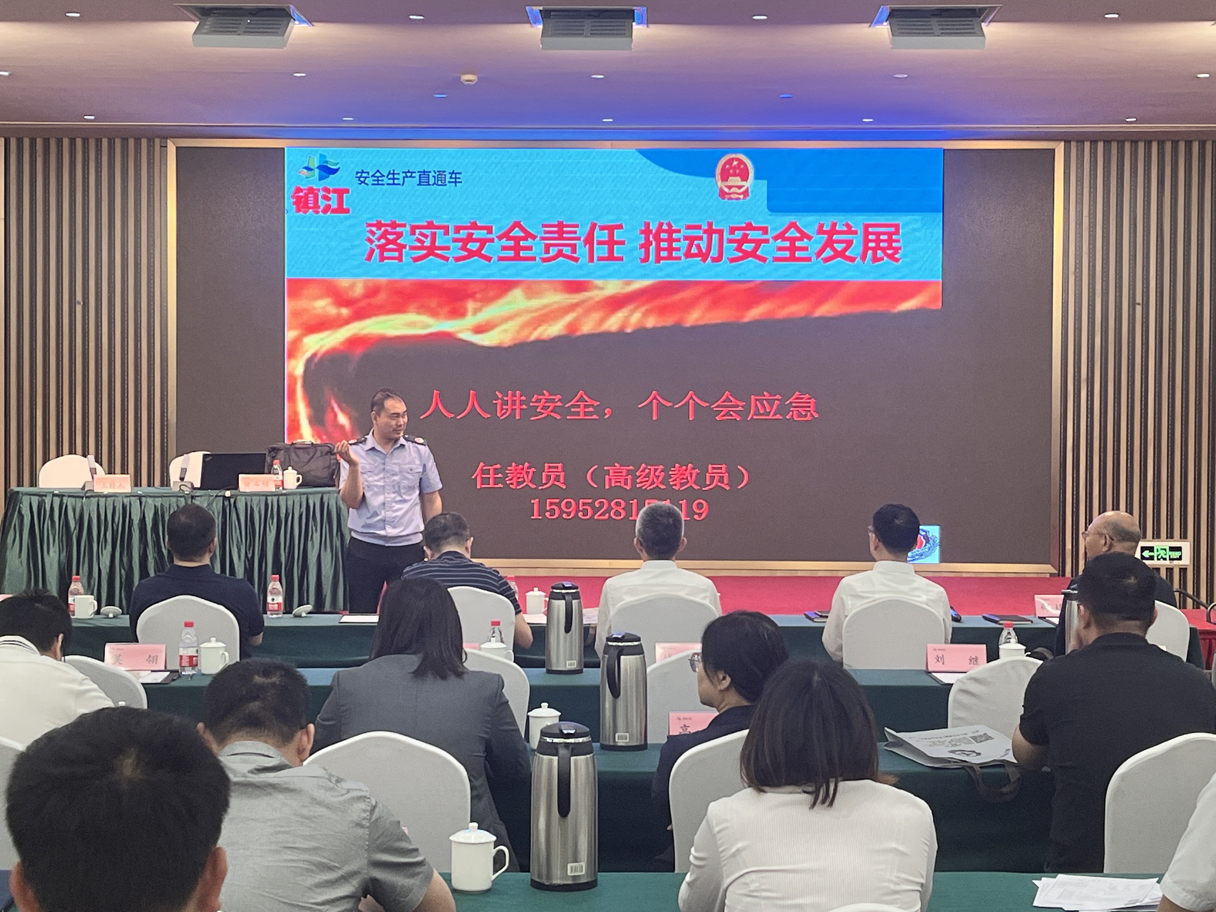 文章配图 (3).JPG