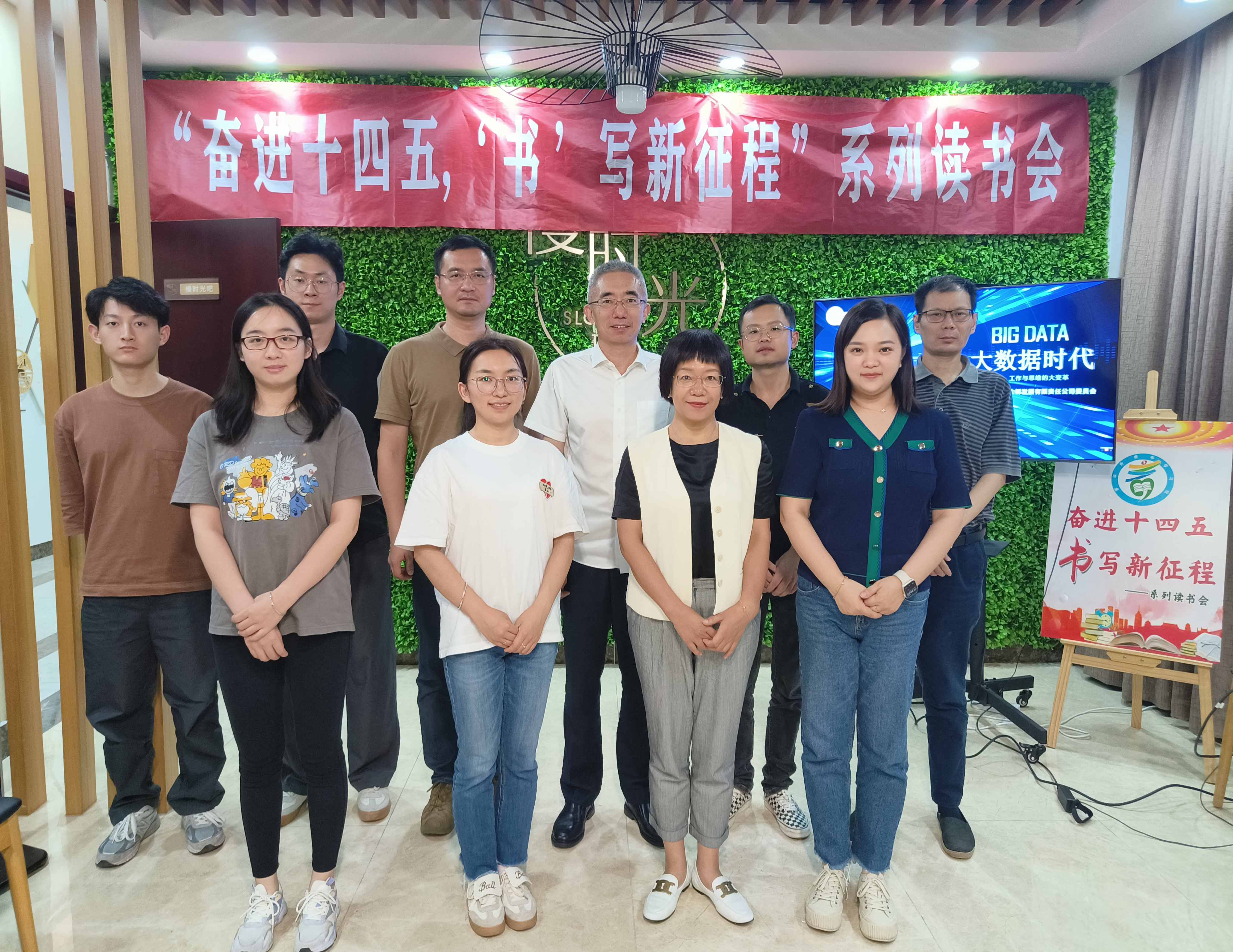 微信图片_20230904084334.jpg