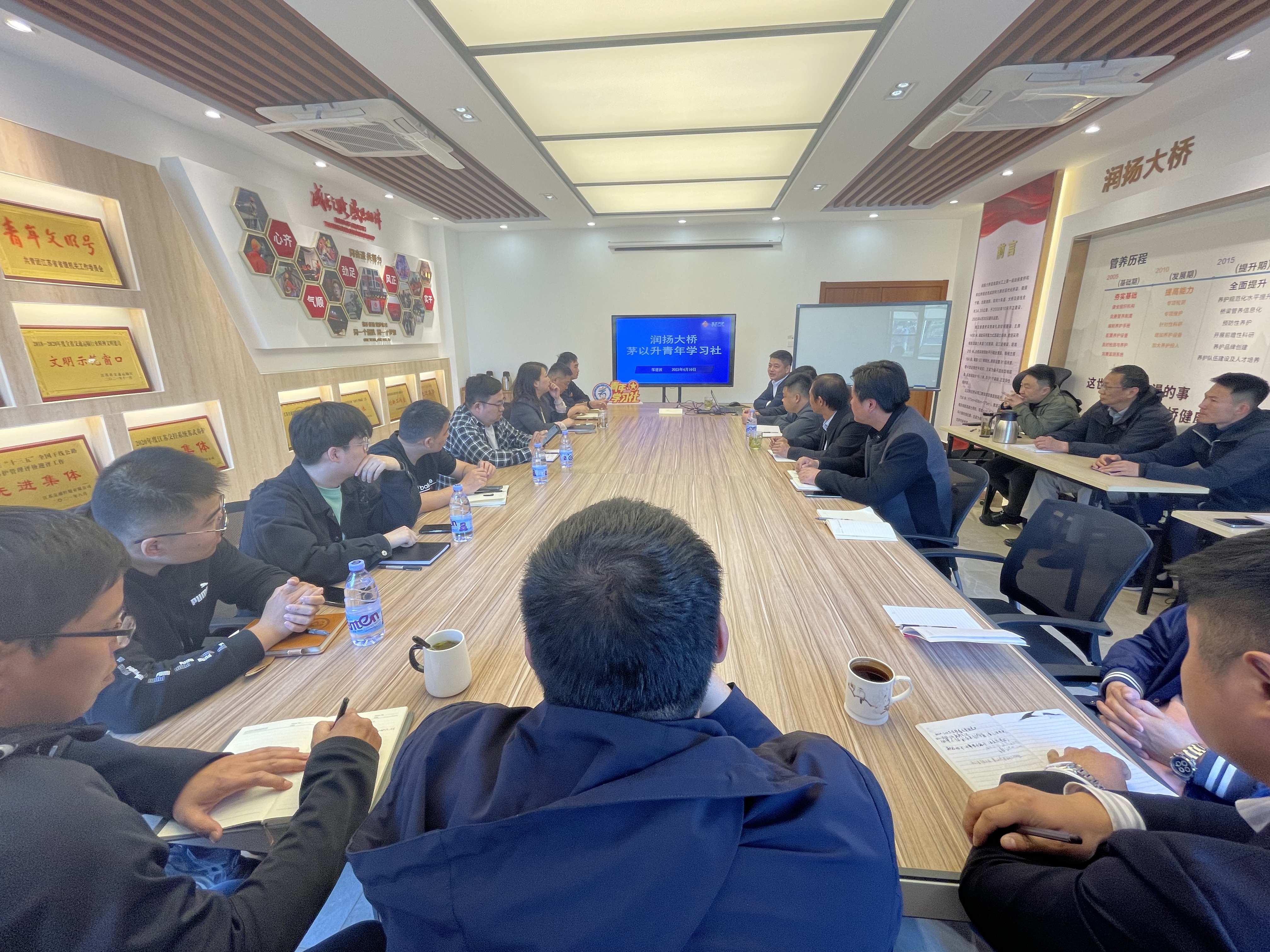 2.茅以升青年学习社.jpg