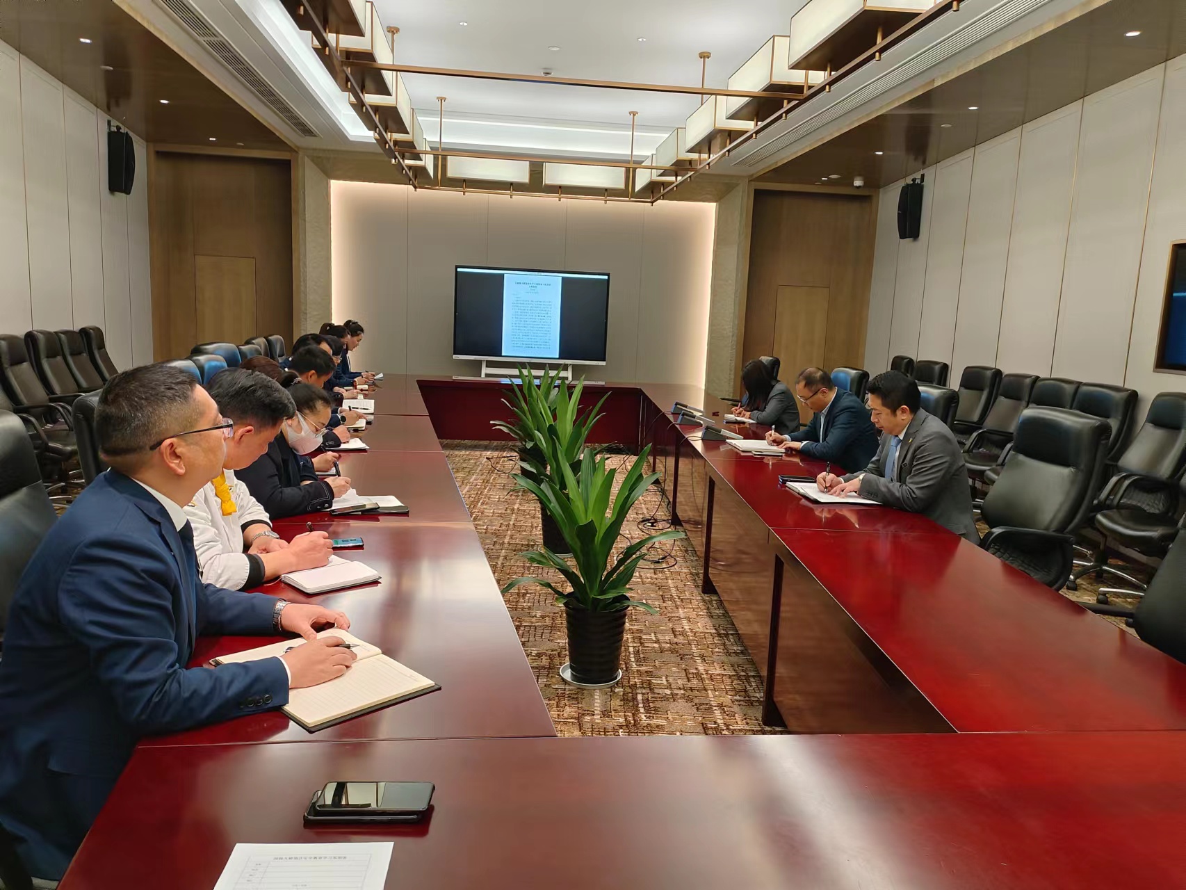 2.协调部署会议.jpg