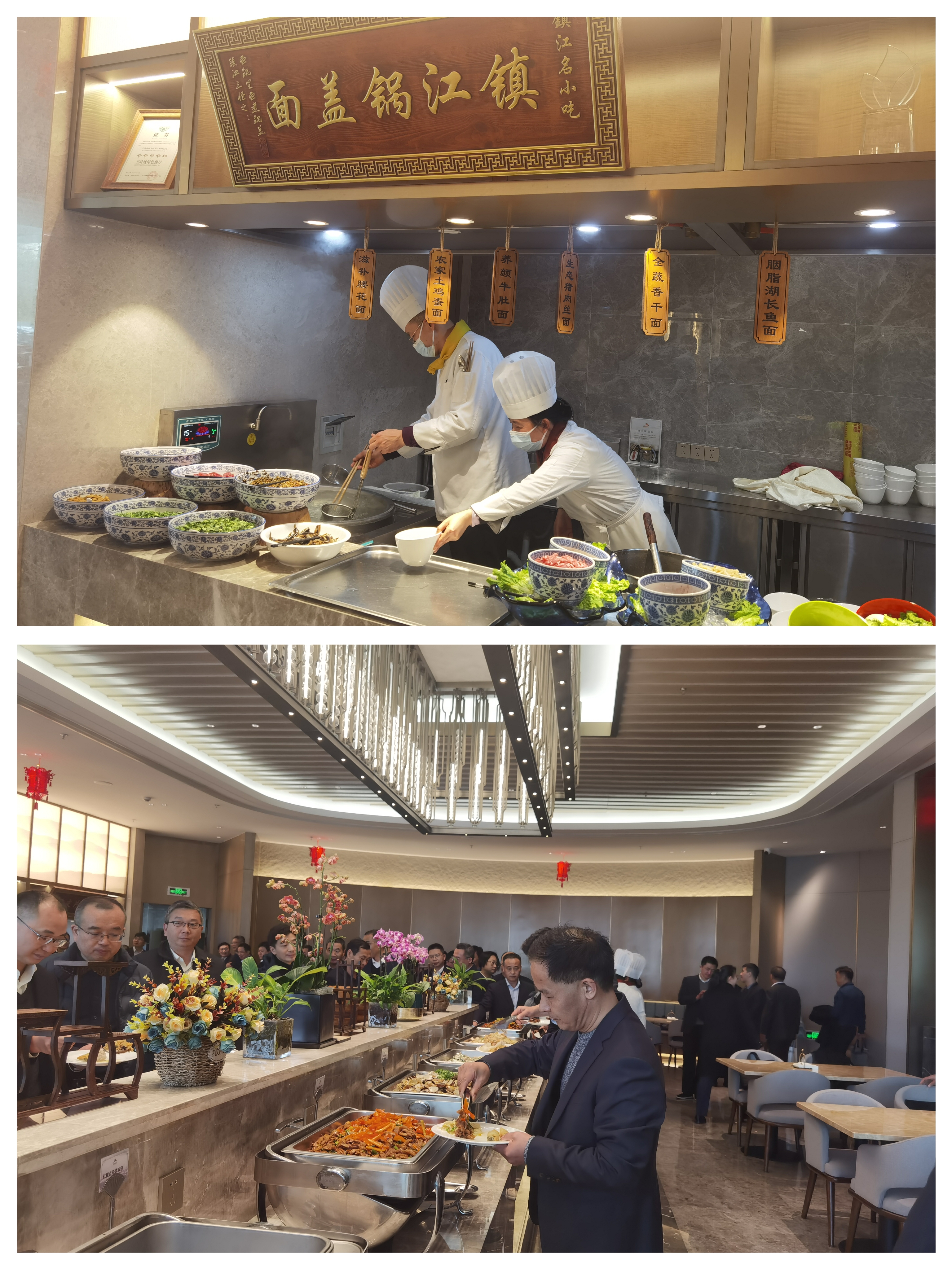 4.餐饮出品.jpg