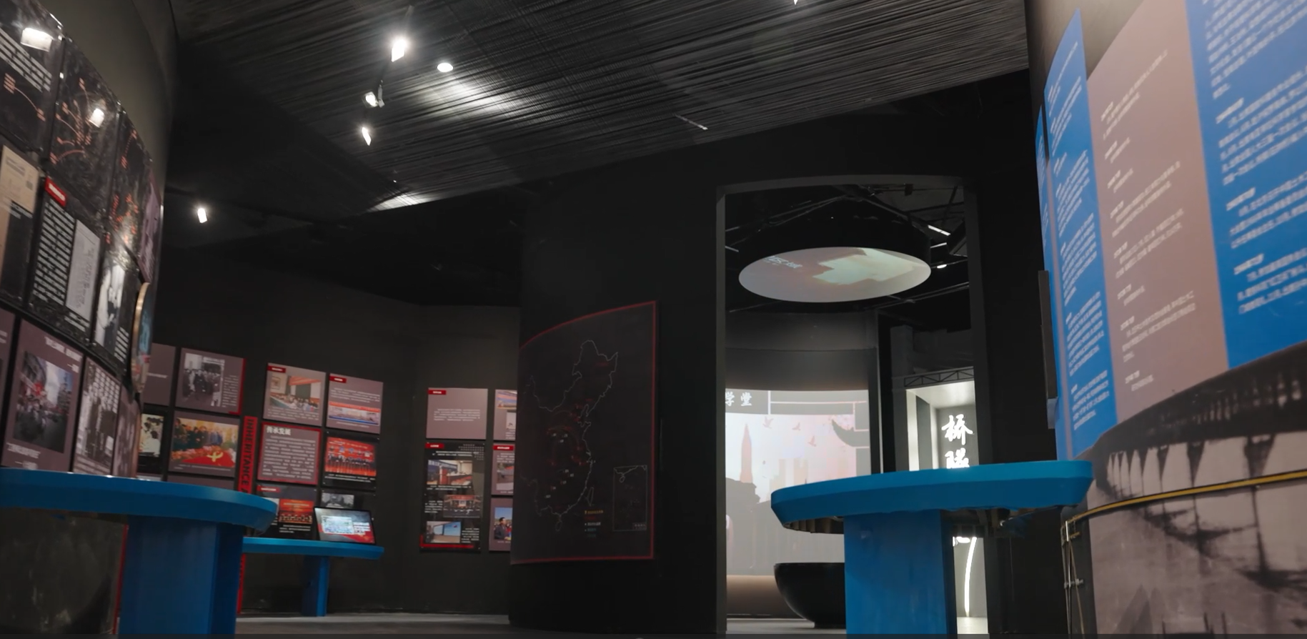 3 茅以升纪念馆场馆 (2).png