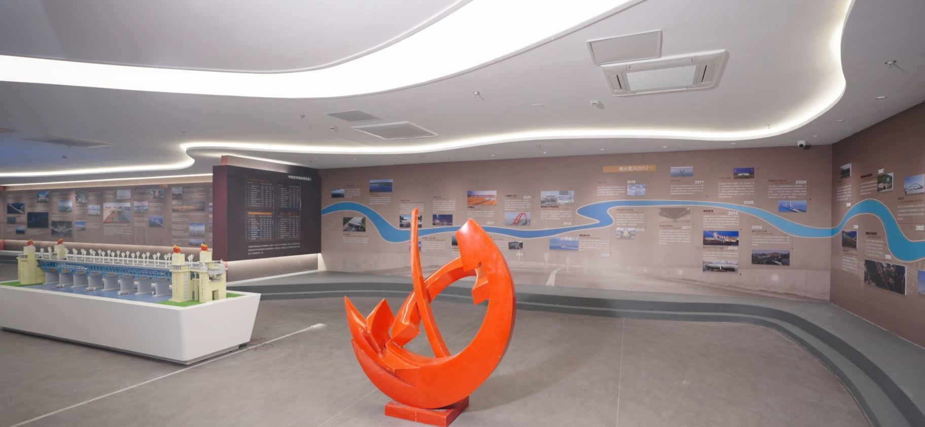 4 茅以升桥隧科技馆.png