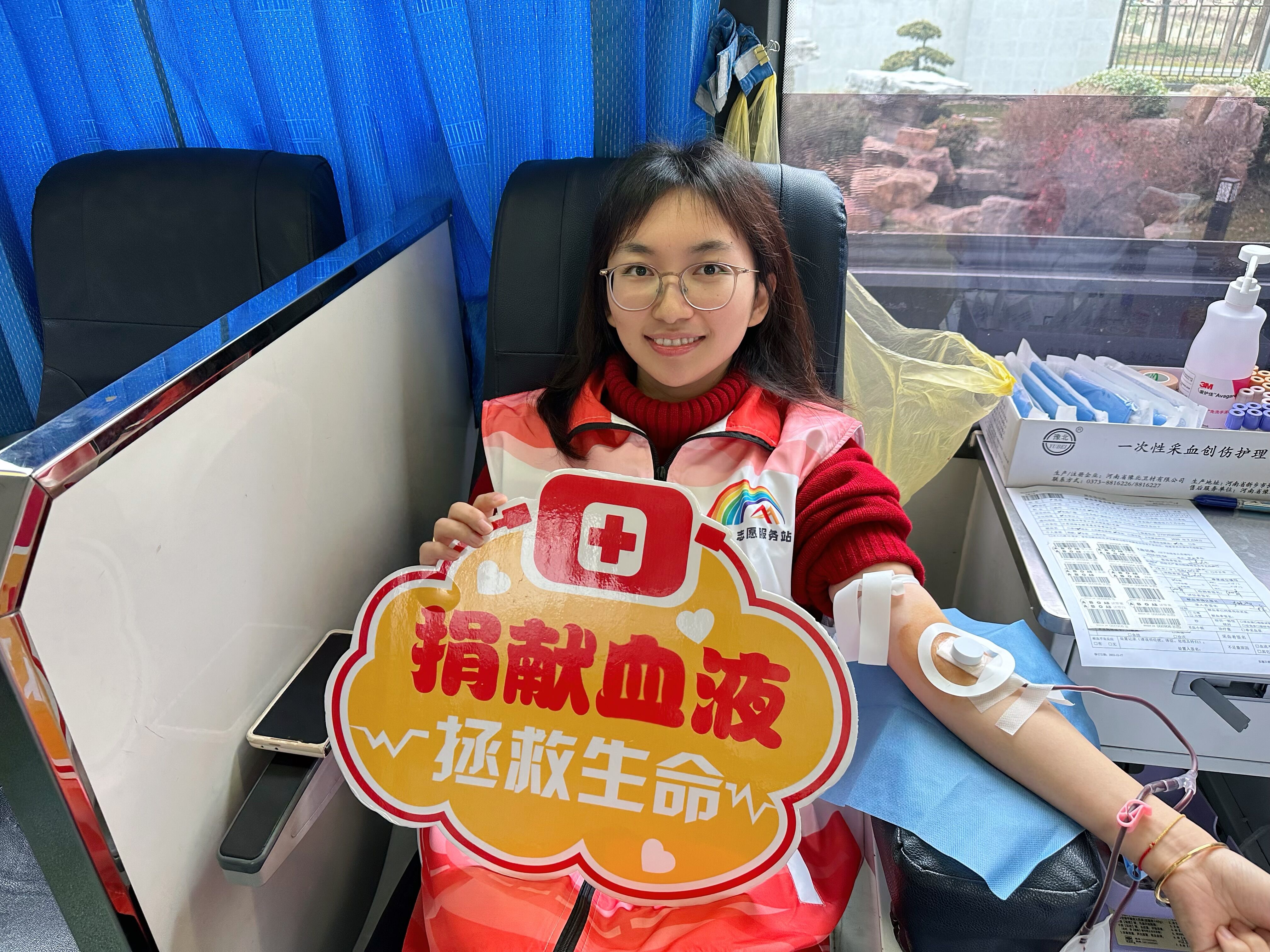 1.爱心献血.jpg
