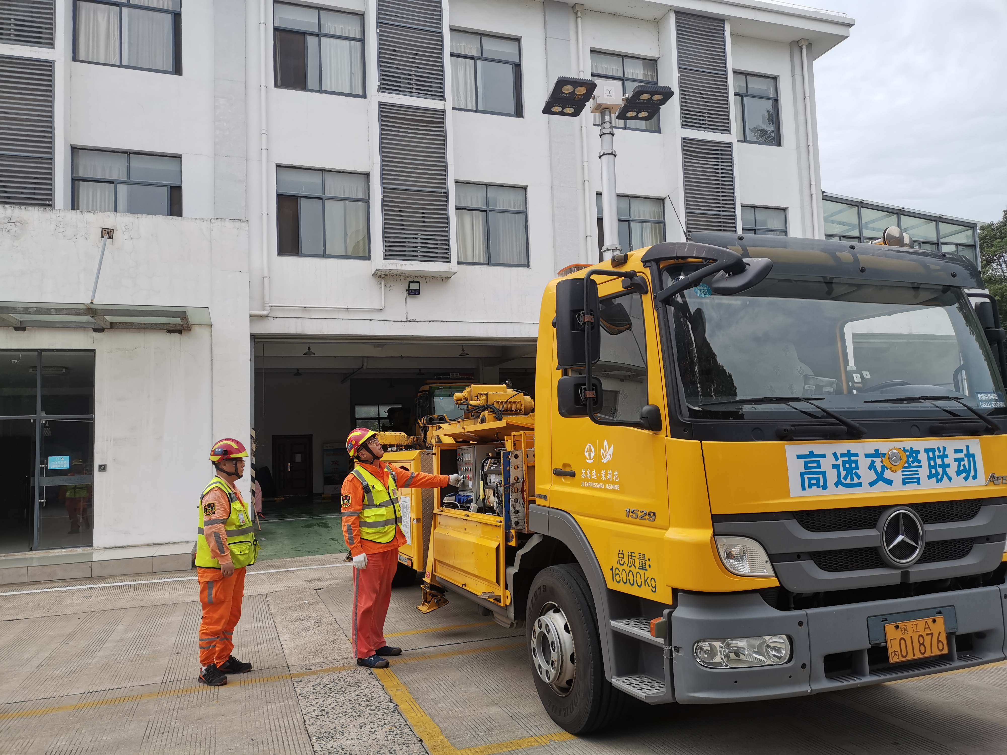 2.车辆检查.jpg