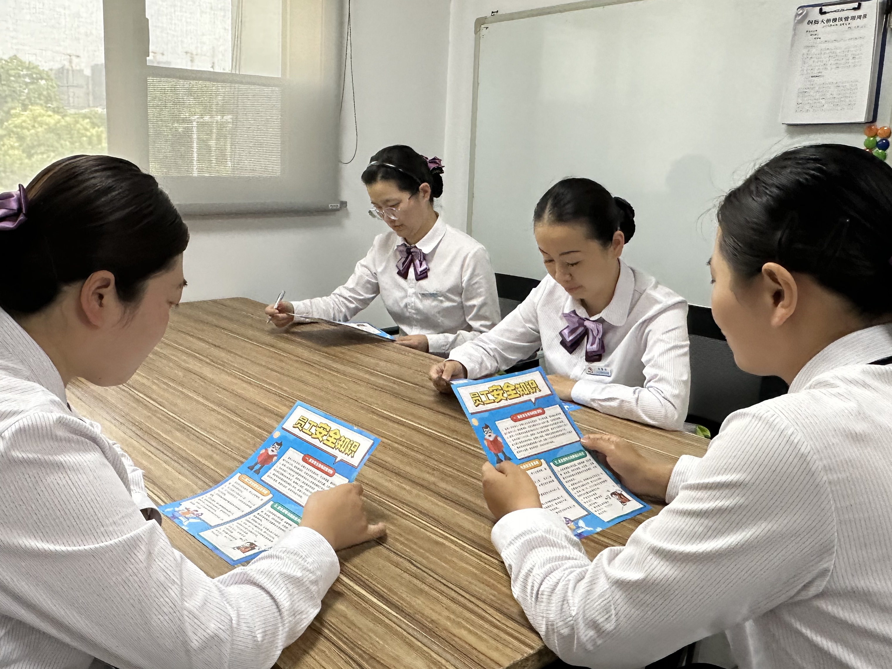 微信图片_20240601152455.png