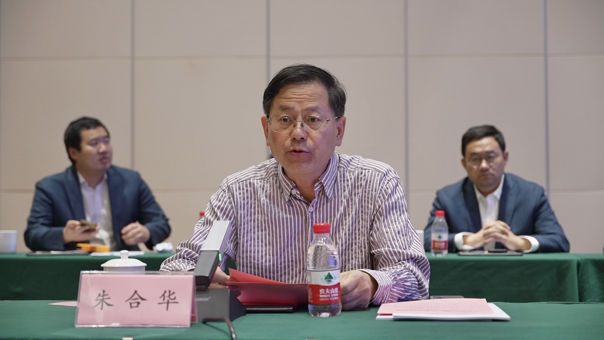 4-朱合华院士讲话.jpg