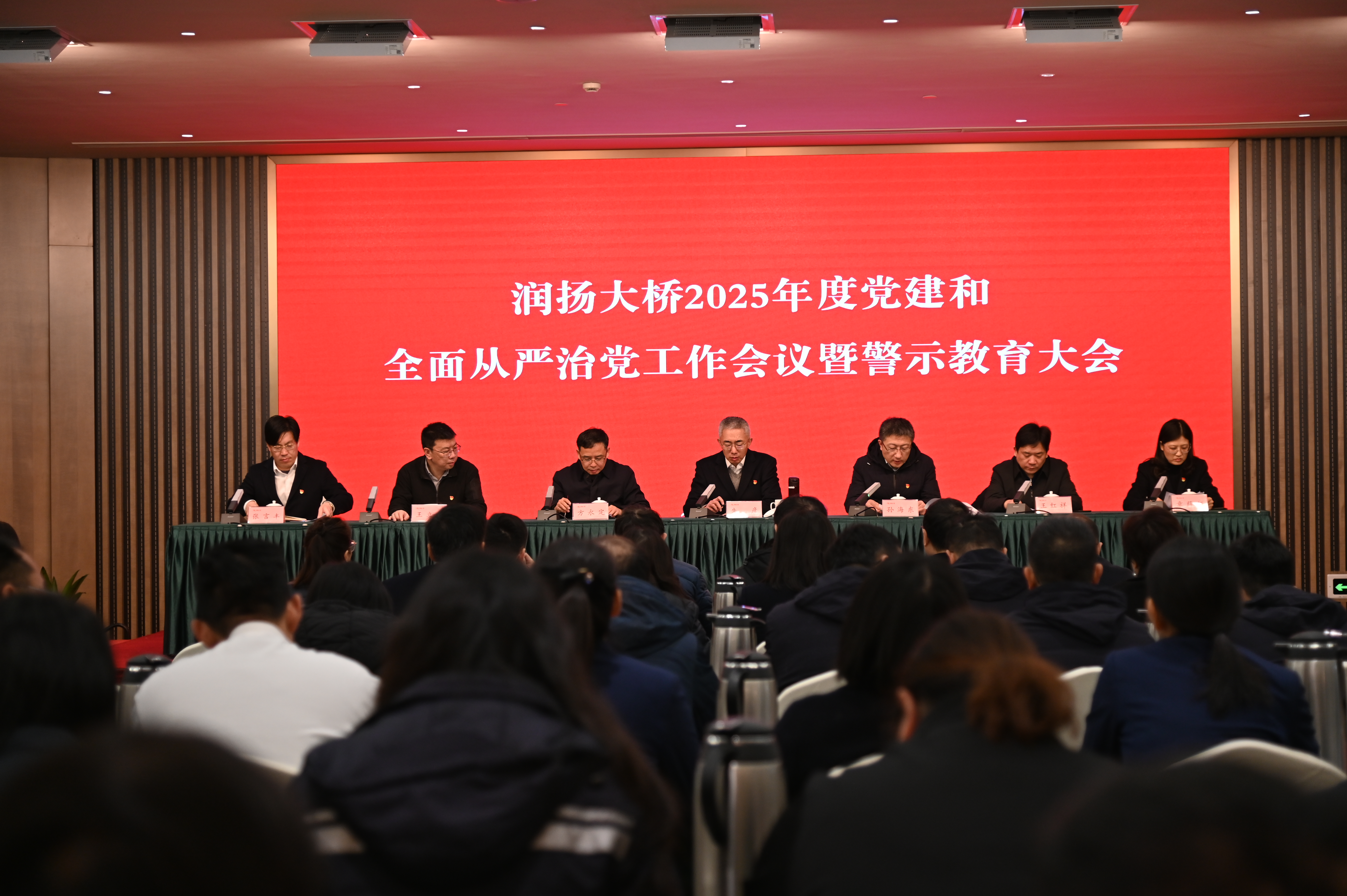 微信图片_20250220163443.jpg