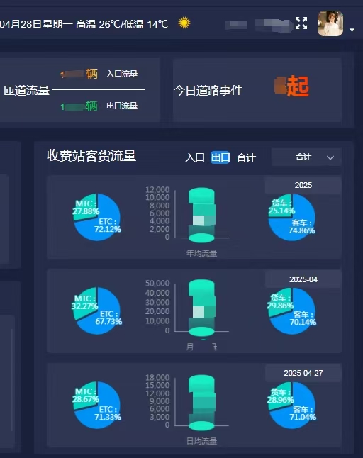 微信图片_20250430090730.jpg