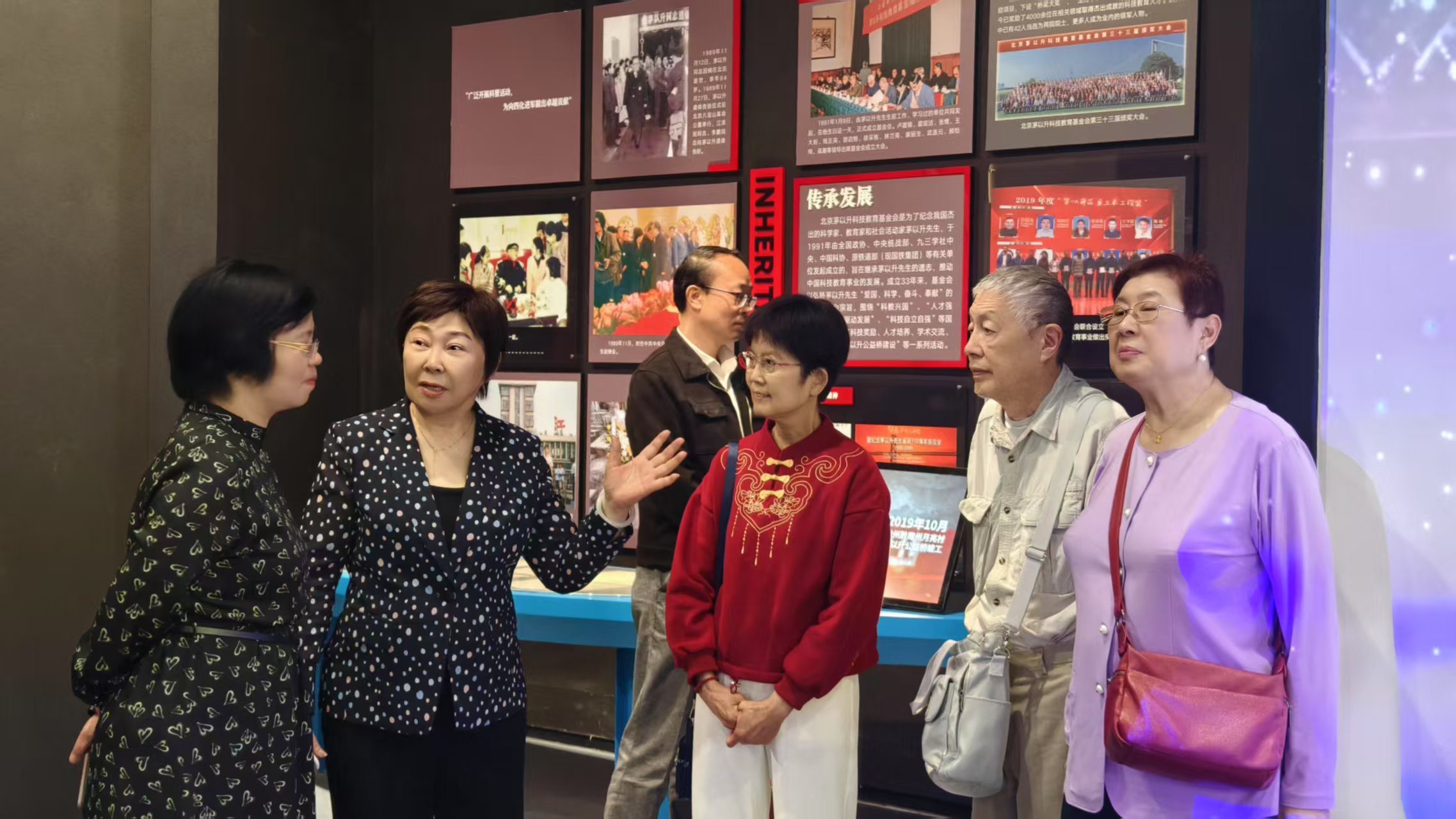 中国科协科学家精神报告团到茅以升纪念馆参观调研.jpg
