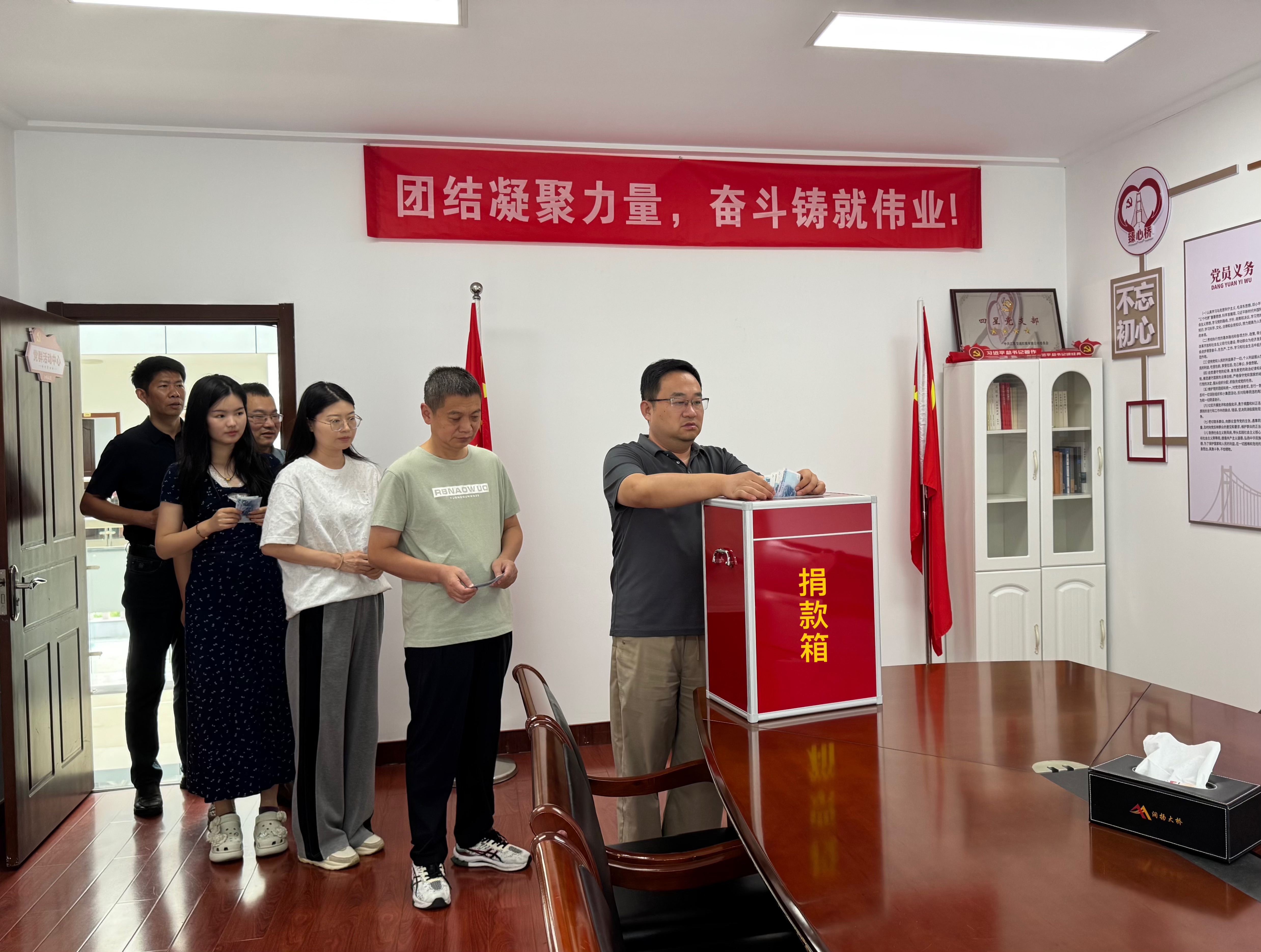 微信图片_20250919094739.jpg