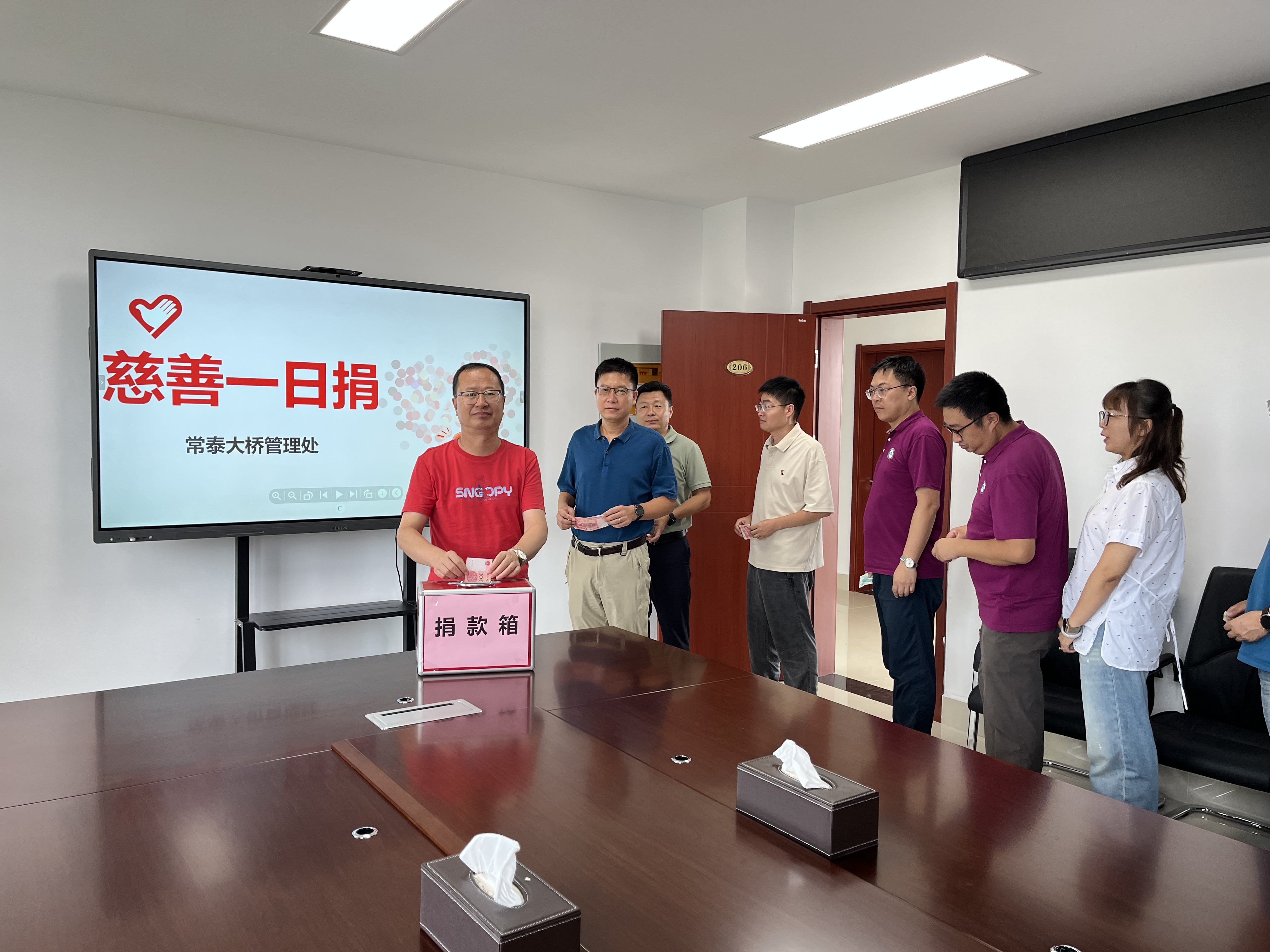 微信图片_20250919094750.jpg