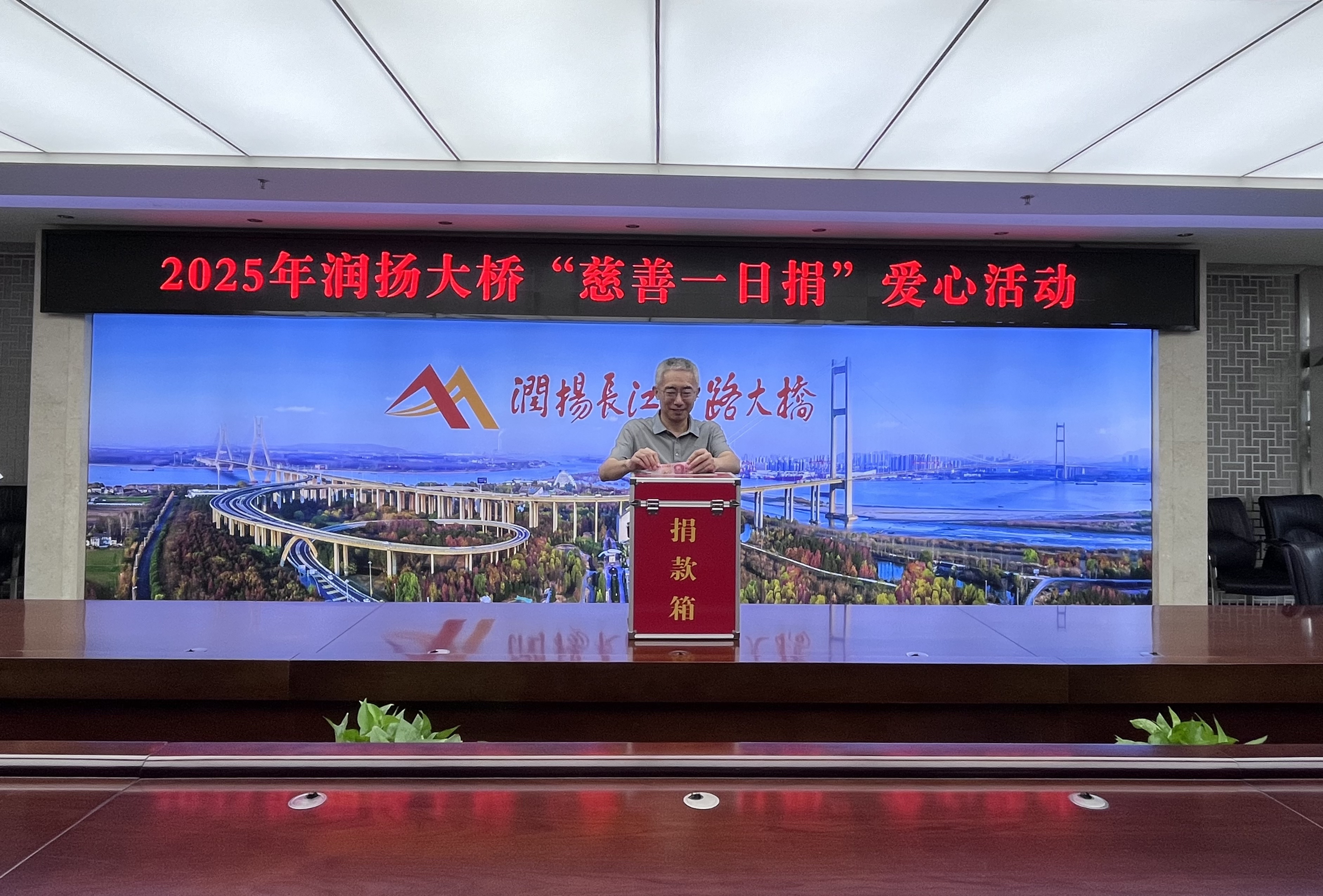 微信图片_20250919095138.jpg