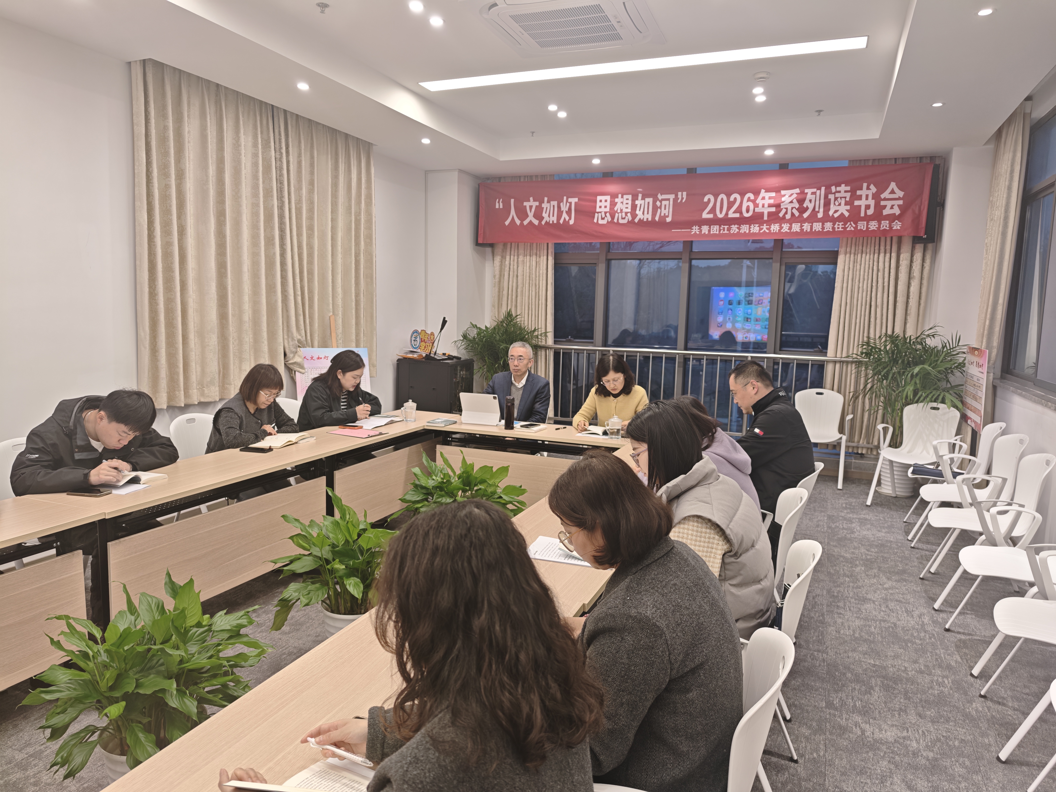 群团建设 | 拓展认知的边界，重构生命的价值