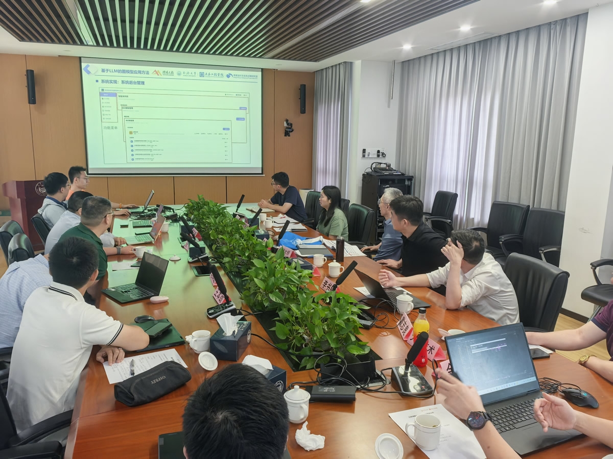 微信图片_20260612142753.jpg