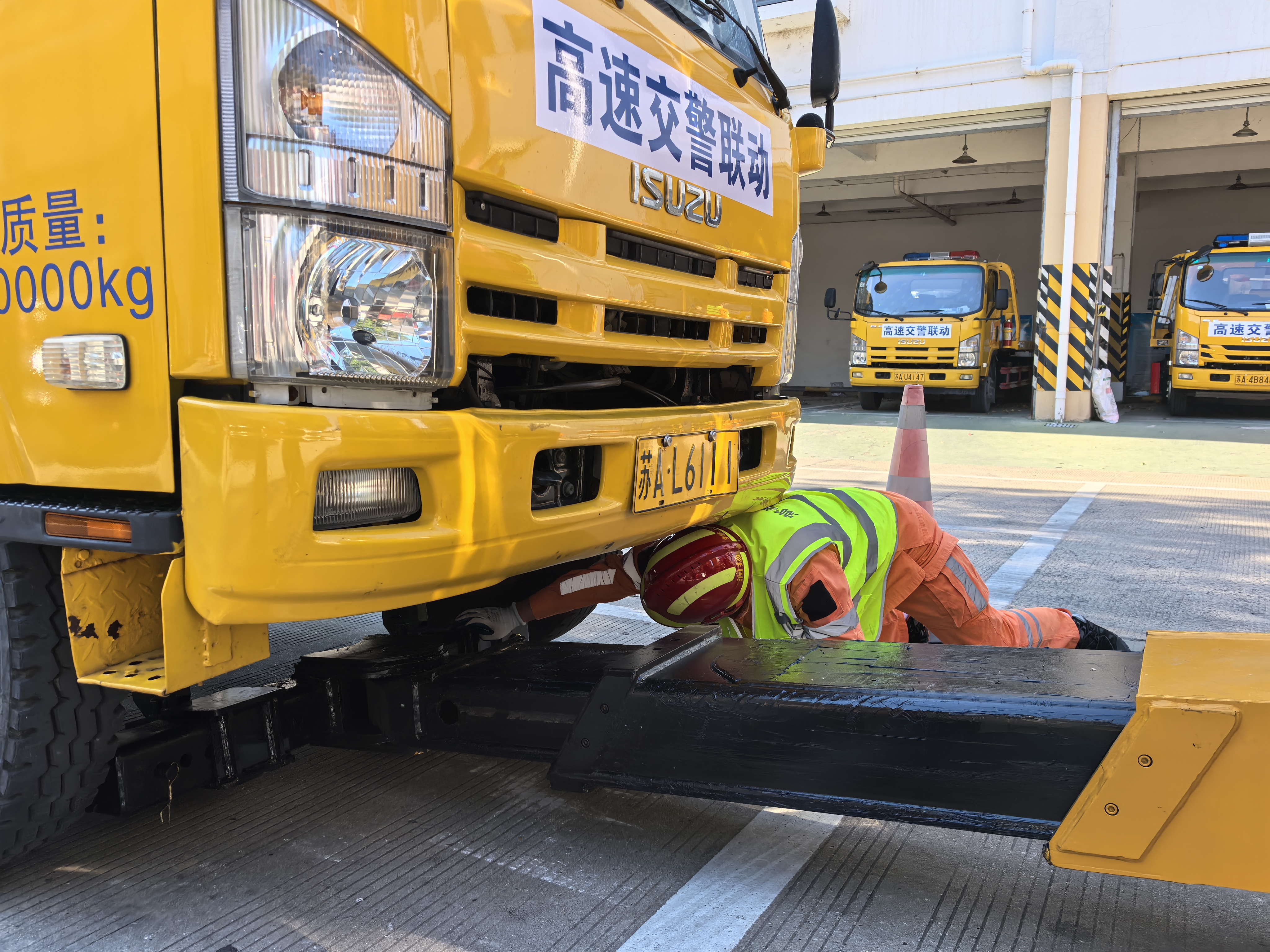 2.技能训练.jpg