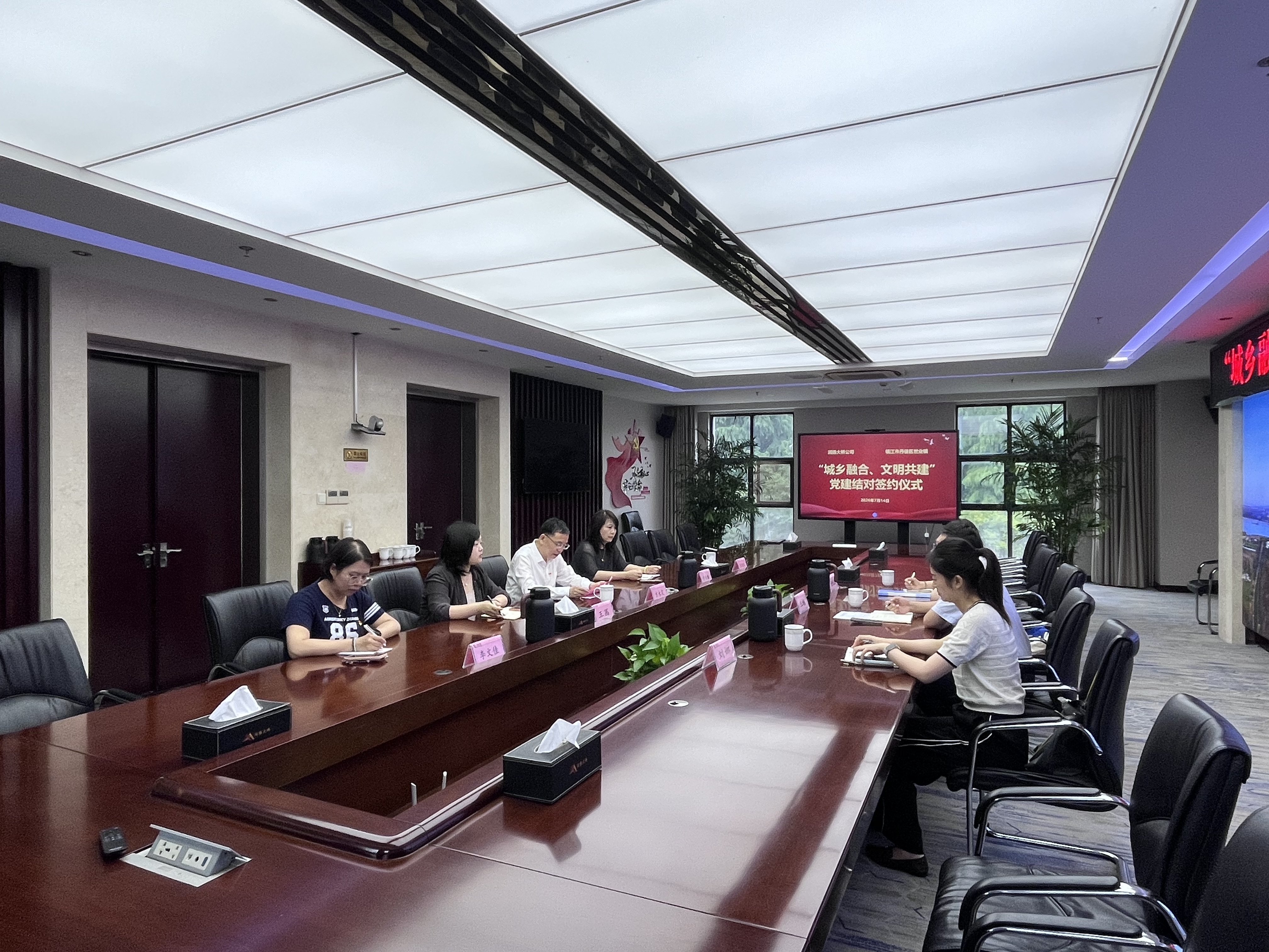 微信图片_20260714143606.jpg