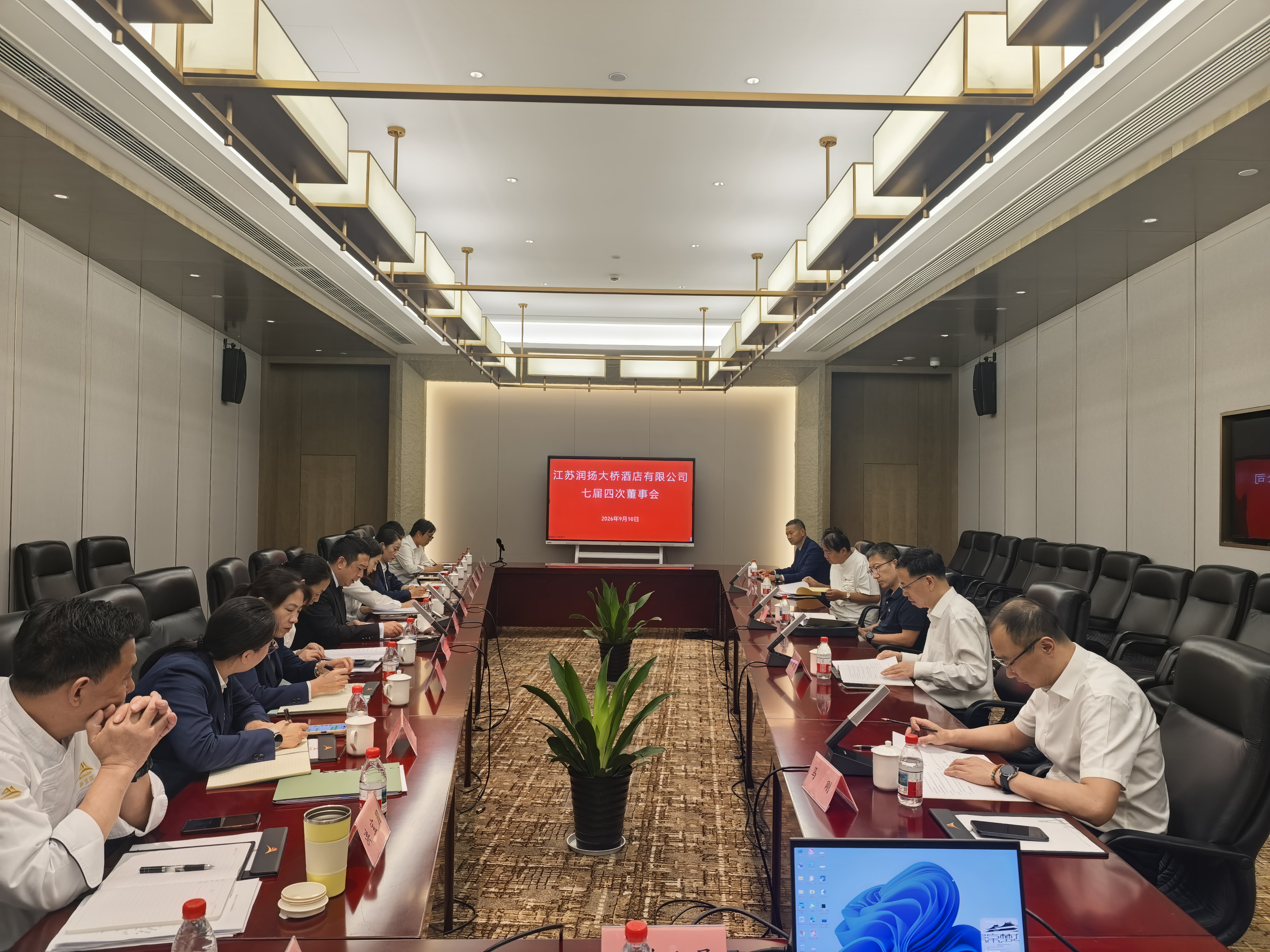 微信图片_20260911110757_36_236.jpg
