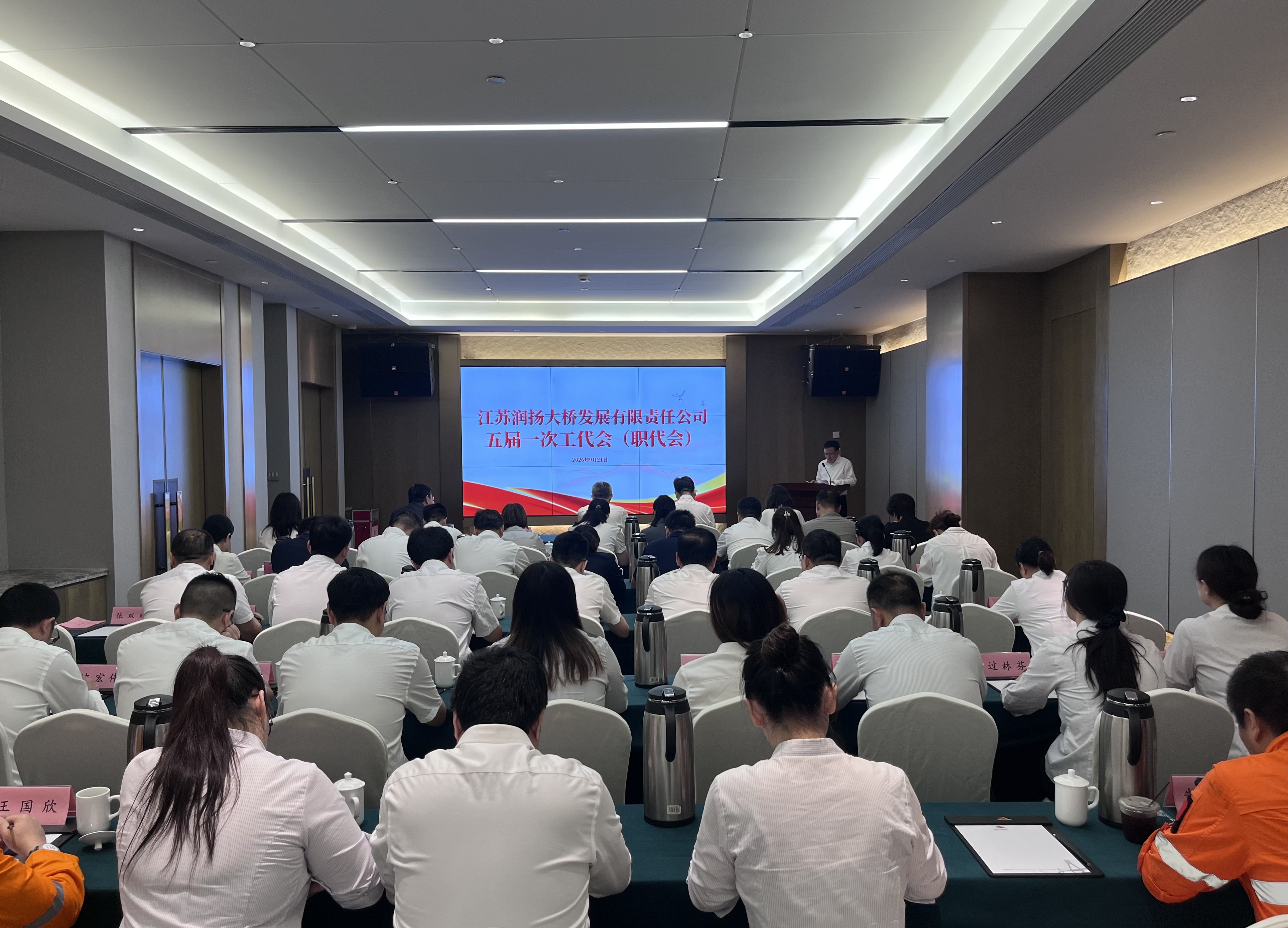 微信图片_20260921141359.jpg