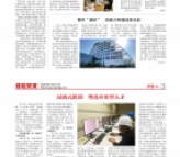2022年第5期