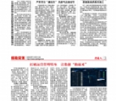 2022年第10期