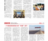 2022年第11期