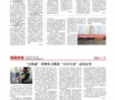 2021年第一期