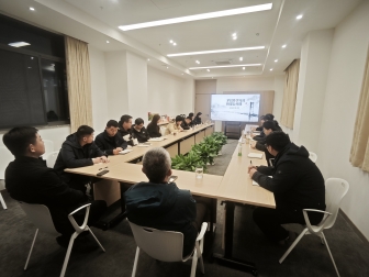 茅以升青年学习社2026年第三期“桥梁公开课”聚焦人工智能应用前沿探索