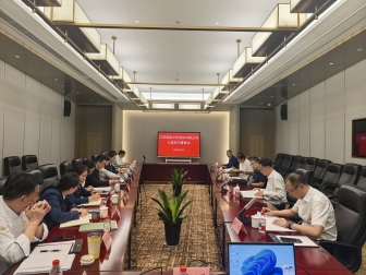 润扬大桥酒店七届四次董事会顺利召开